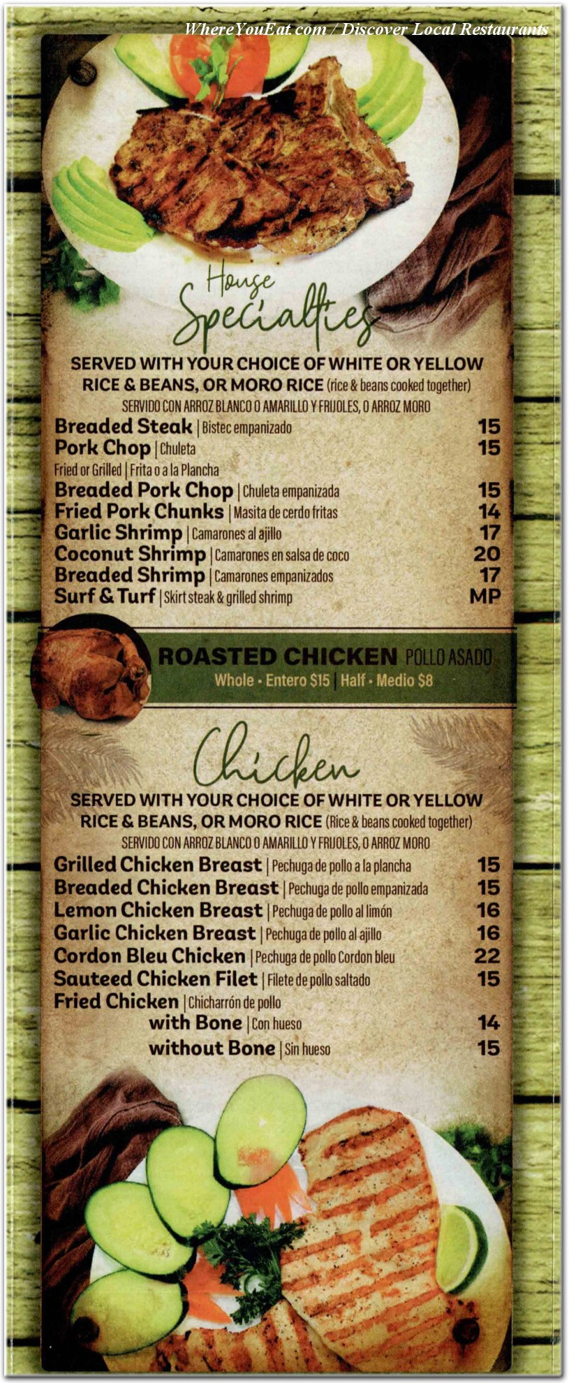 menu image 3