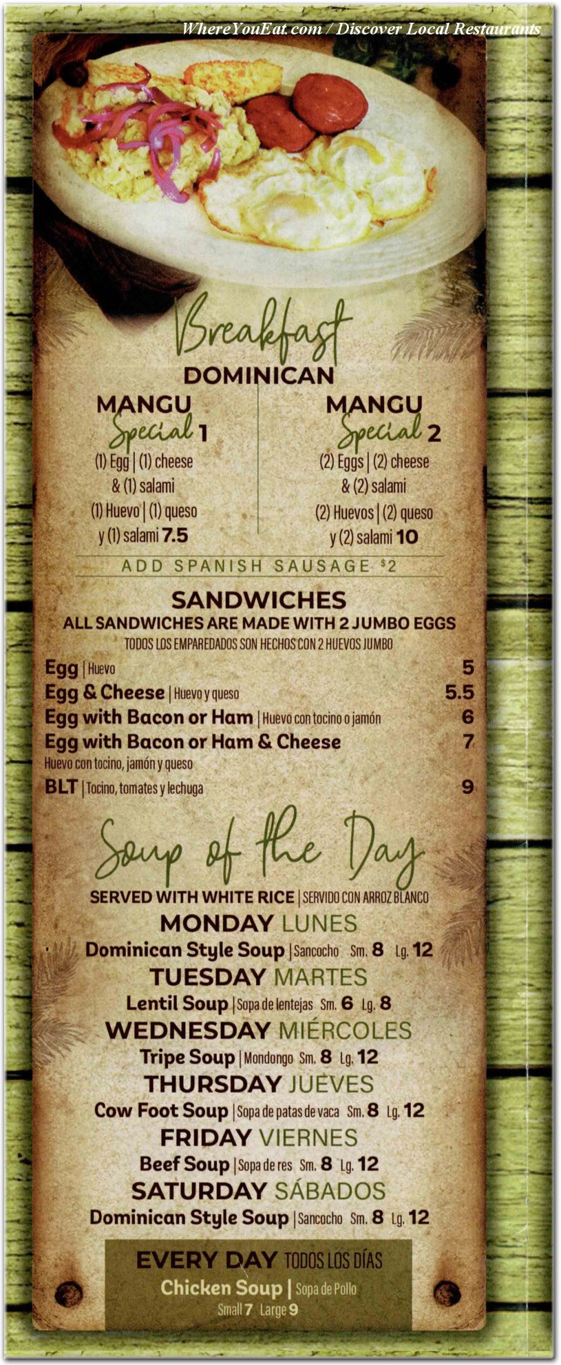 menu image 1